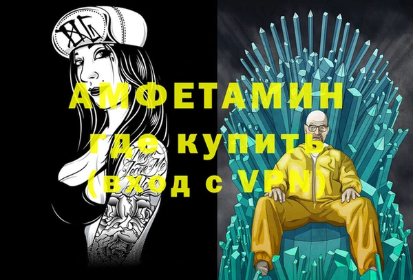 каннабис Кукмор