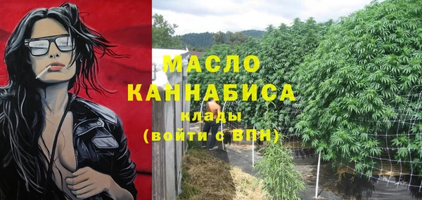 ECSTASY Куйбышев