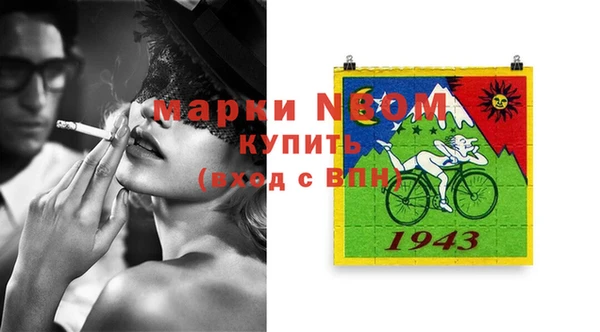 каннабис Кукмор