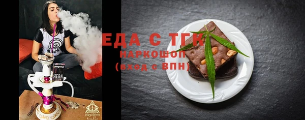 каннабис Кукмор
