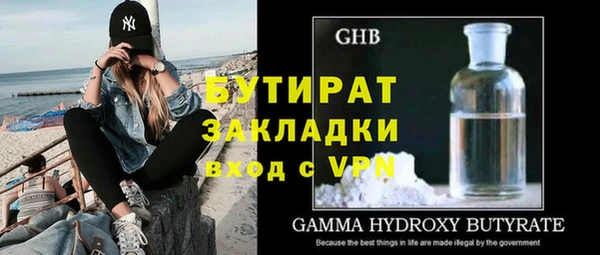 каннабис Кукмор