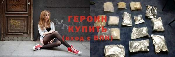 ECSTASY Куйбышев