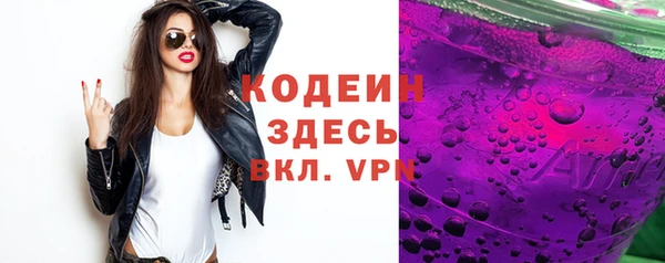 кокс Краснотурьинск