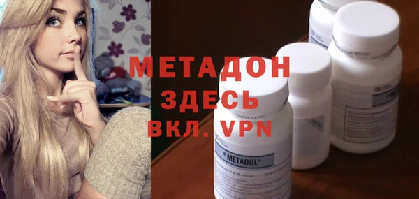 стаф Кулебаки