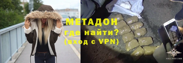 каннабис Кукмор
