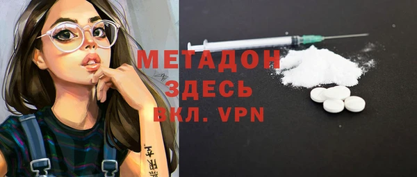 стаф Кулебаки