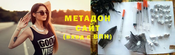 каннабис Кукмор