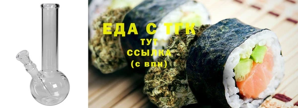 ECSTASY Куйбышев
