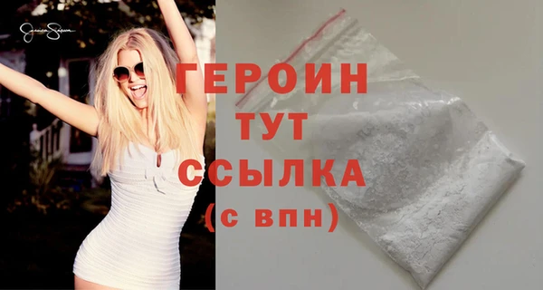 стаф Кулебаки