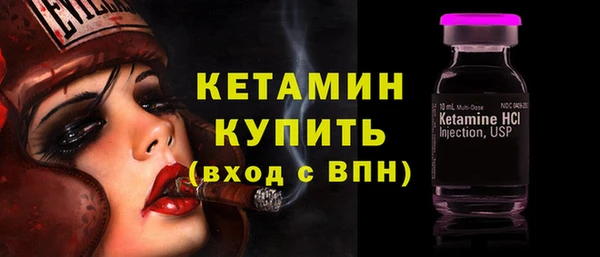 кокс Краснотурьинск