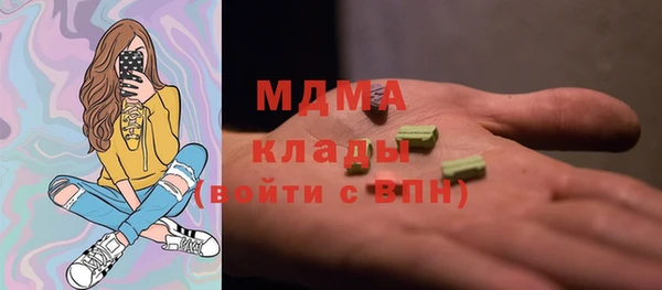 ешки Краснослободск