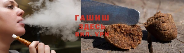 стаф Кулебаки