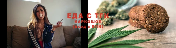 ешки Краснослободск