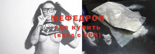 ешки Краснослободск