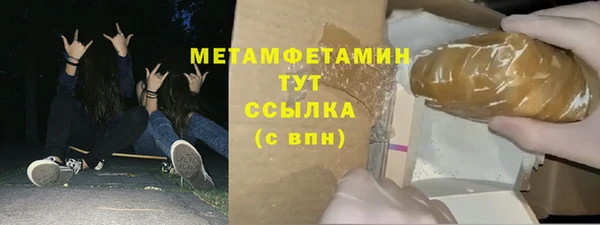 каннабис Кукмор