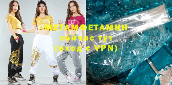 каннабис Кукмор