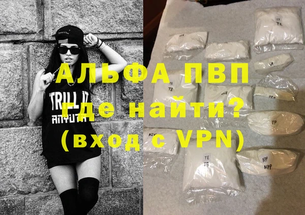 ECSTASY Куйбышев
