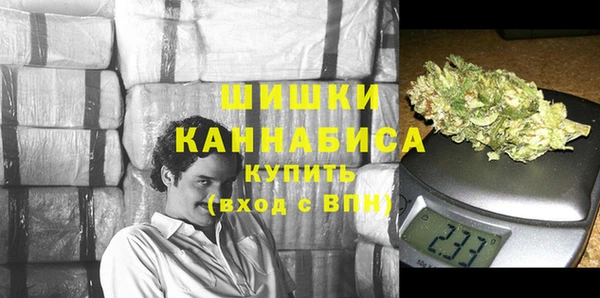 каннабис Кукмор