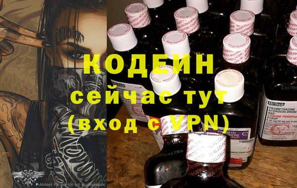 кокс Краснотурьинск