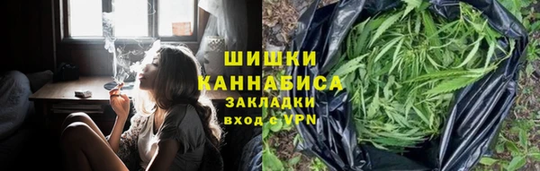 ешки Краснослободск