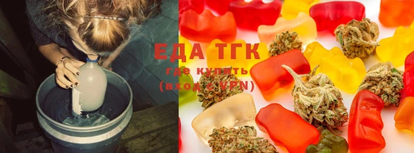 каннабис Кукмор