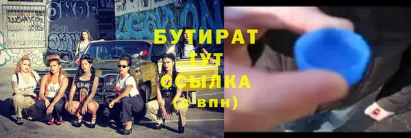 каннабис Кукмор