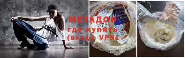 ешки Краснослободск