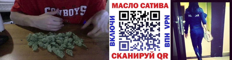 Купить где  Гдов  Дистиллят ТГК концентрат 